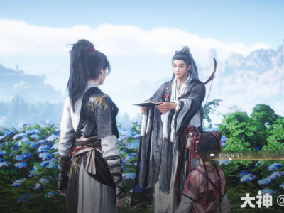 燕云十六声箭术任务攻略