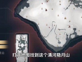 燕云十六声如何习得冯虚御风轻功？