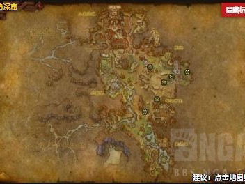 如何获取《魔兽世界》中的几丁质掘地者宠物？