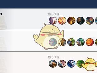 《炉石传说》2019骑士登顶卡组推荐