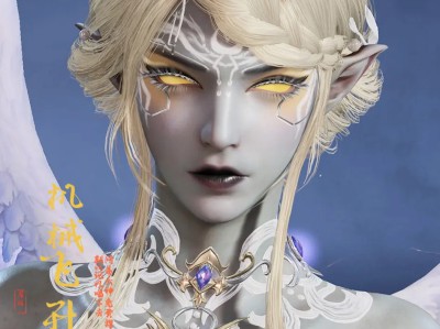 永劫无间希拉机械飞升捏脸数据二维码汇总