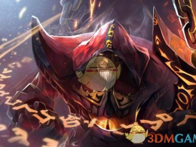 《DOTA2》自走棋外服设置方法