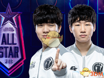 《LOL》2018全明星全赛区选手详细盘点