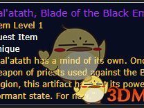 《魔兽世界》8.1暗牧神器萨拉塔斯回归