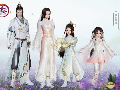 《剑网3》一梦浮生与锦衣行外观复刻版上架