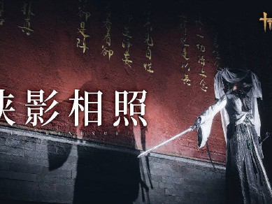 燕云十六声1.8版本更新内容介绍