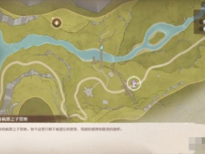 无限暖暖蓝眼泪在哪