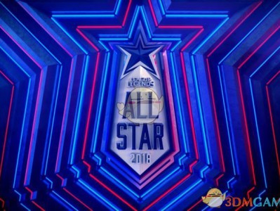 《LOL》2018全明星登陆主题曲公布