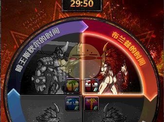 《DNF​》11月29日全活动攻略