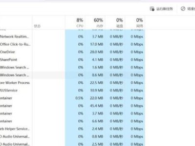 燕云十六声游戏卡界面不动怎么办
