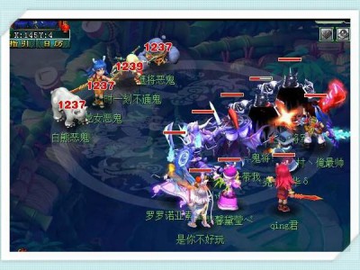 《梦幻西游》3200块成本打造了一只芙蓉仙子怎么样