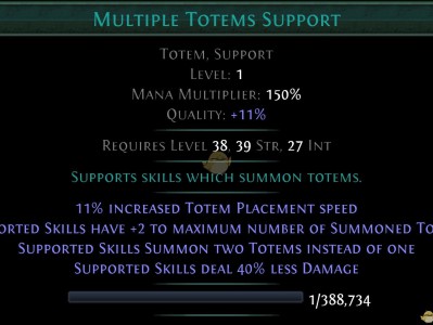 《流放之路》3.5辅助宝石介绍