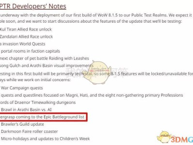 《魔兽世界》8.15冬拥湖史诗战场攻略