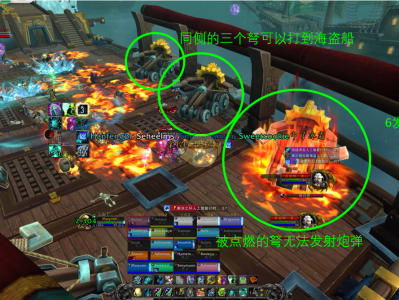 《魔兽世界》8.1达萨罗之战英雄难度吉安娜攻略