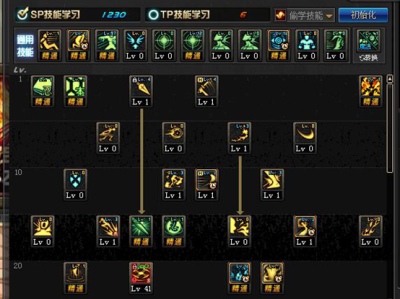 《DNF》3.7忍者改版刷图加点选择