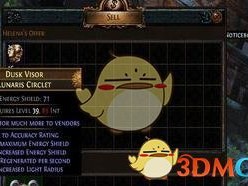 《流放之路》3.4赛季挖矿赚钱攻略