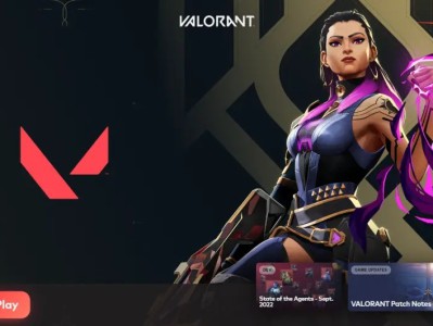 无畏契约怎么改名字