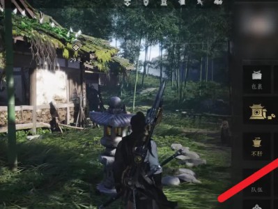 燕云十六声怎么更换心法武器