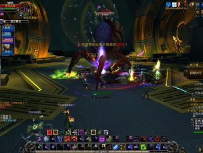 《魔兽世界》浅谈上古之魂的联系