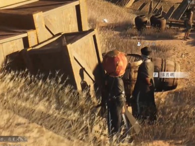 燕云十六声古月胡对话结交攻略