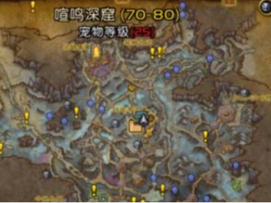 魔兽世界：纺丝者之眼任务详细指南