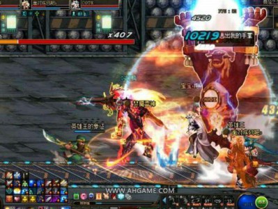 《DNF》卢克现阶段需求分析