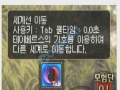 以下是《地下城与勇士》95版本伊希斯副本机制的深入解析。