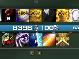 魔兽世界巫妖王之怒牧师技能监控WA字符串