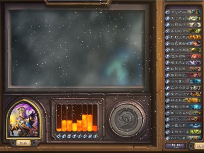 《炉石传说》巨龙年竞技场改动可能性分析