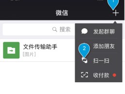 《DNF》被盗找回系统优化版上线