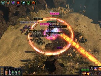 《流放之路》3.4赛季新地图展示