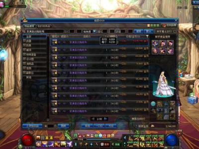 《DNF》一周集齐2W邀请函攻略