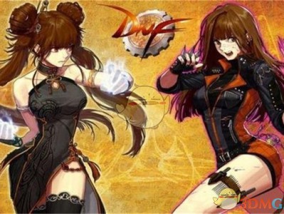 《DNF》95级全新25C职业介绍