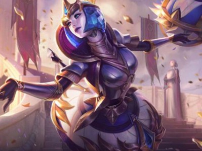 lols8赛季奖励是什么