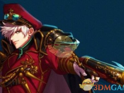 《DNF》95男弹药最强毕业装备排行