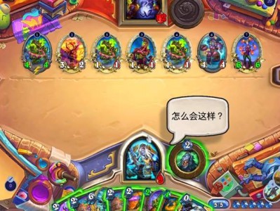 炉石传说2024冰邪DK卡组推荐