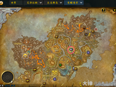 魔兽世界10.0.34中，哪里可以找到34格背包？