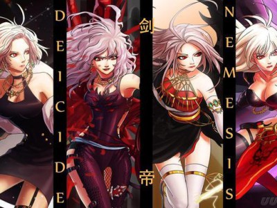 《DNF》95幻神判定标准