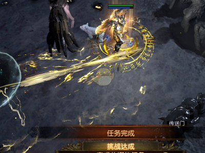 《流放之路》S7圣宗图腾电磁炮T18BD