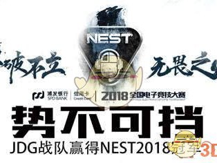 《LOL》上单球女专治维克托玩法攻略