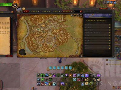 以下是一些伪原创后的版本，你可以选择一个或组合它们：   魔兽世界中，玛赫拉折树的具体位置在哪里？   想知道魔兽世界里玛赫拉折树的坐标吗？   在魔兽世界游戏中，玛赫拉折树位于何处？   魔兽世界：寻找玛赫拉折树的详细地点。   玛赫拉折树在魔兽世界的哪个区域？   谁知道魔兽世界玛赫拉折树的所在位置？   魔兽世界中，去哪里可以找到玛赫拉折树？   求助！魔兽世界玛赫拉折树在哪里？   探索魔兽世界：玛赫拉折树的具体方位。   魔兽世界中，玛赫拉折树的地点详解。