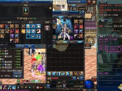 《地下城与勇士》中，奶妈职业是否需要哈林史诗套装？一个关键性评估。