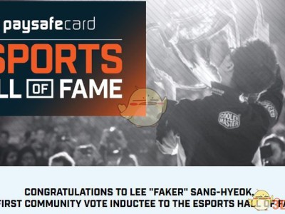 《LOL》Faker入选电竞名人堂