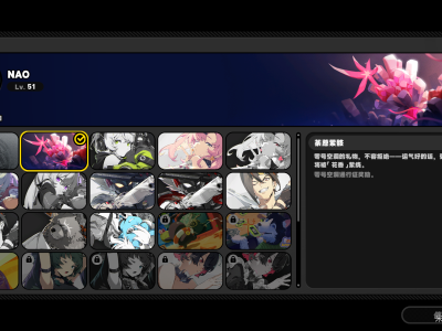 绝区零您好...我是成就攻略