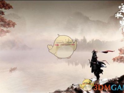 《逆水寒》8月23日更新汇总