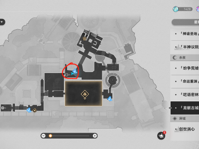 崩坏星穹铁道这里的花会动成就攻略