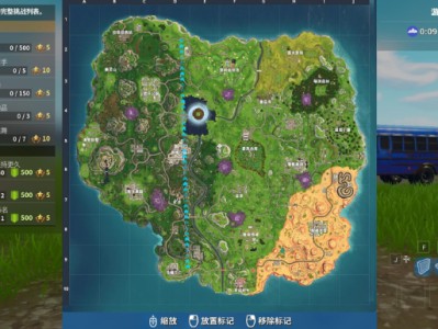 《堡垒之夜》6.0版本重要内容更新