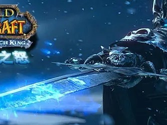 魔兽世界巫妖王之怒奥杜尔术士如何处理星星？