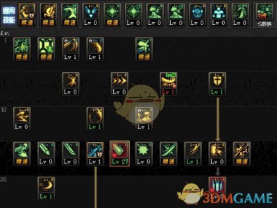 《DNF》9.17剑宗加点推荐