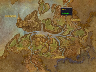 魔兽世界的光耀提箱里都有哪些东西？